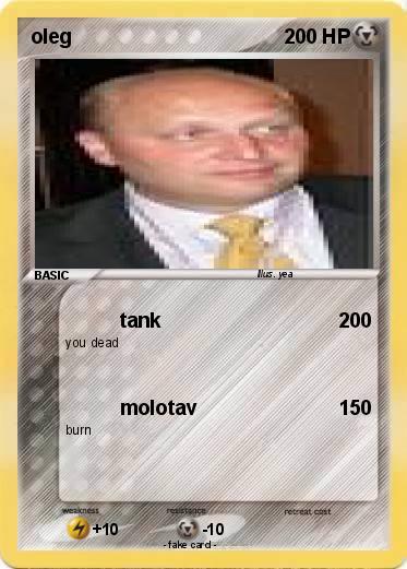 Pokemon oleg