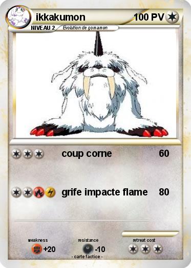 Pokemon ikkakumon