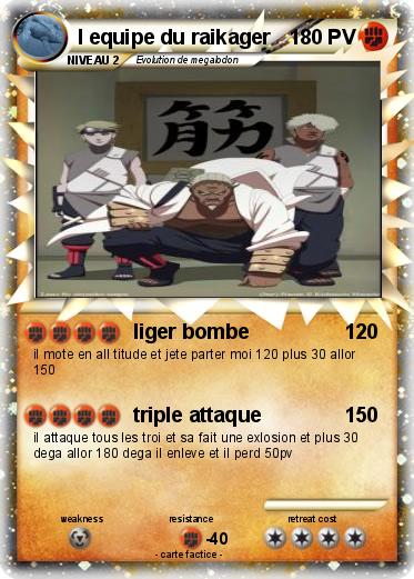 Pokemon l equipe du raikager