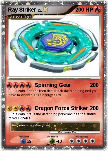 Pokemon Ray Striker