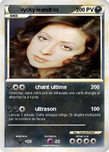 Pokemon vycky leandros