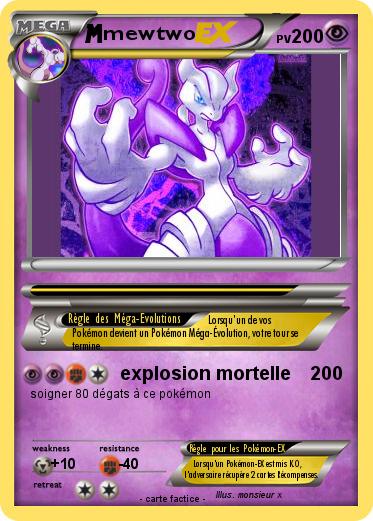 Pokemon mewtwo