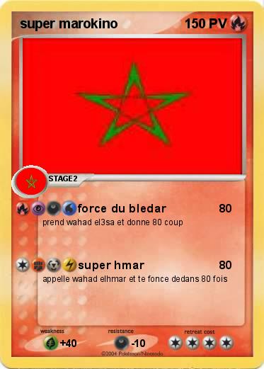 Pokemon super marokino