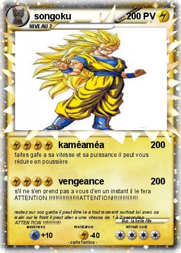 Pokemon songoku