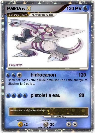 Pokemon Palkia