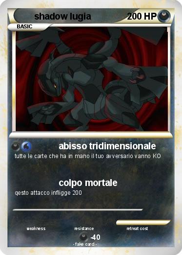 Pokemon shadow lugia