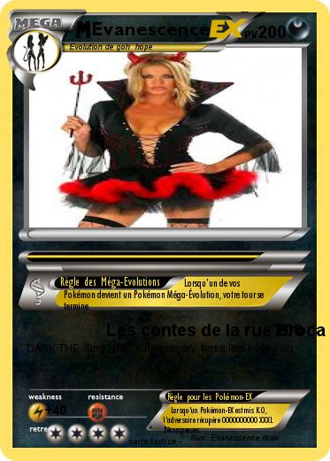 Pokemon Evanescence