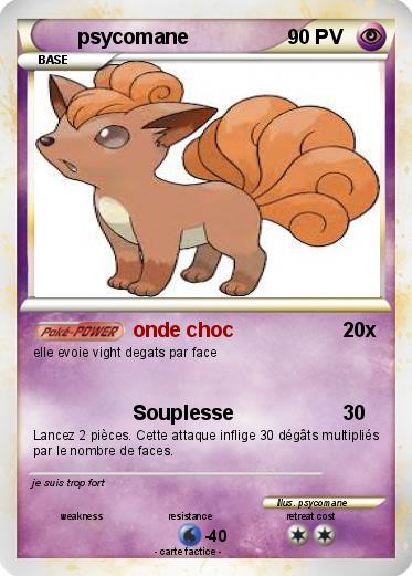 Pokemon psycomane