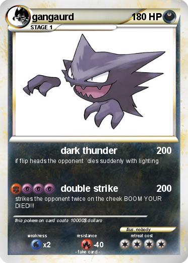 Pokemon gangaurd
