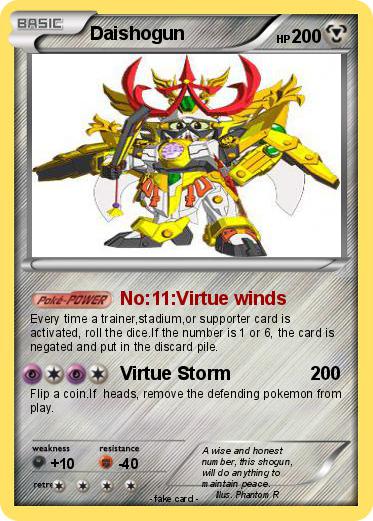 Pokemon Daishogun