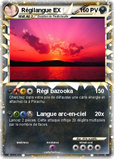 Pokemon Régilangue EX