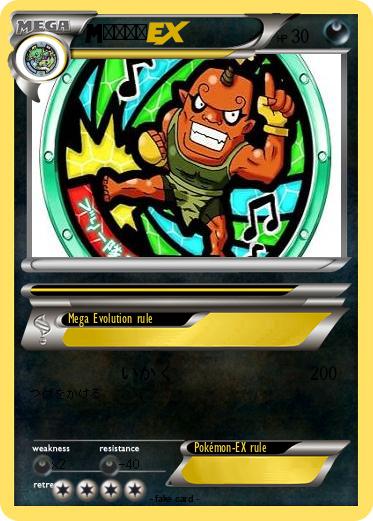 Pokemon かいかい