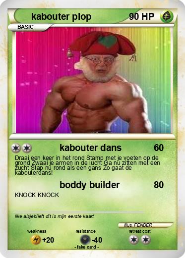 Pokemon kabouter plop