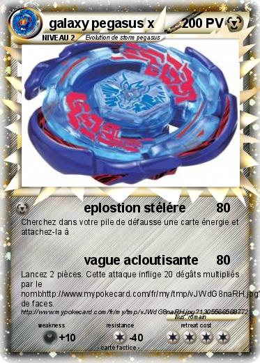 Pokemon galaxy pegasus x