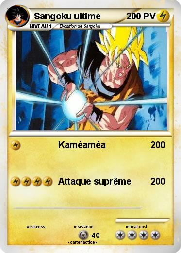Pokemon Sangoku ultime