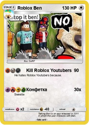 Pokemon Roblox Ben