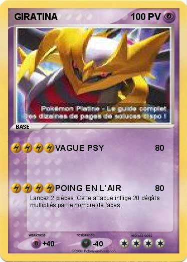 Pokemon GIRATINA