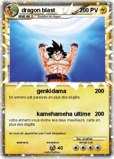 Pokemon dragon blast