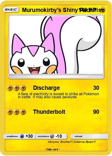 Pokemon Murumokirby's Shiny Pachirisu