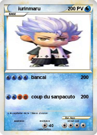 Pokemon iurinmaru