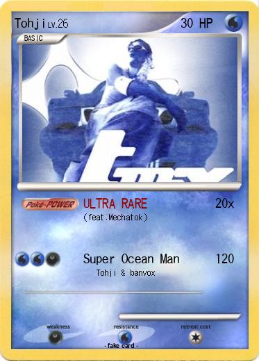 Pokemon Tohji