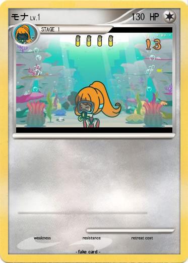 Pokemon モナ