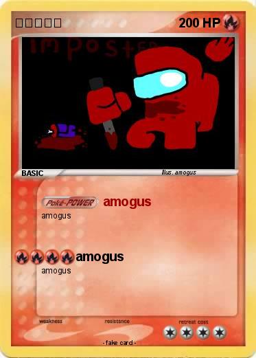 Pokemon ඩඩඩඩඩ