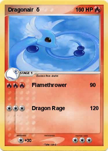 Pokemon Dragonair  δ