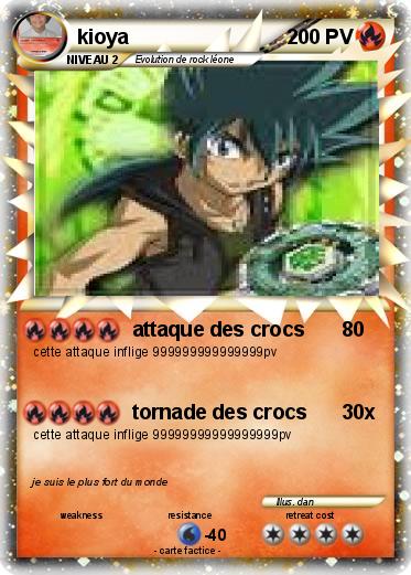 Pokemon kioya