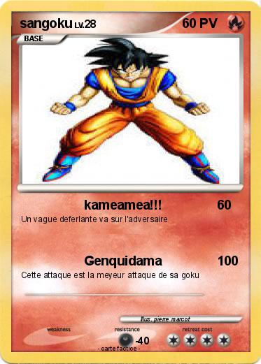 Pokemon sangoku