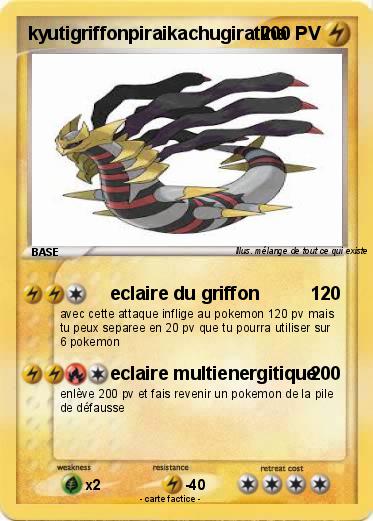 Pokemon kyutigriffonpiraikachugiratina