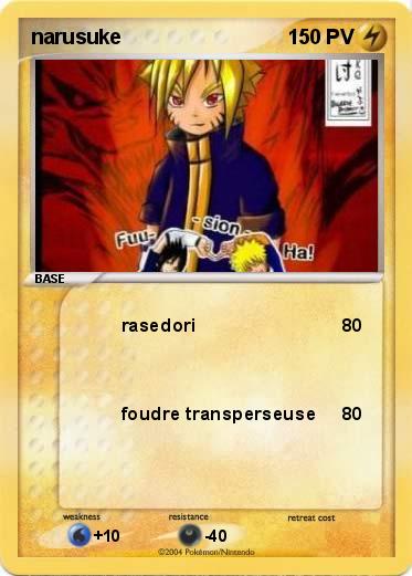 Pokemon narusuke