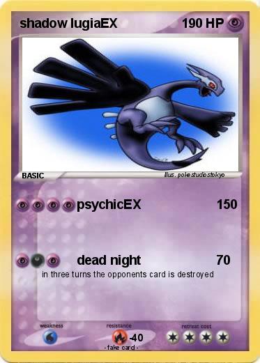 Pokemon shadow lugiaEX