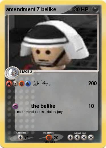 Pokemon amendment 7 belike