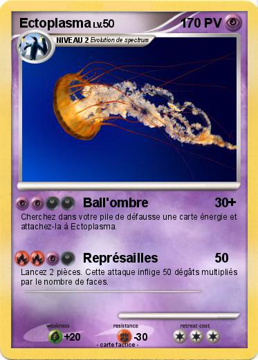 Pokemon Ectoplasma