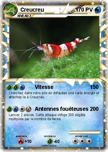Pokemon Creucreu