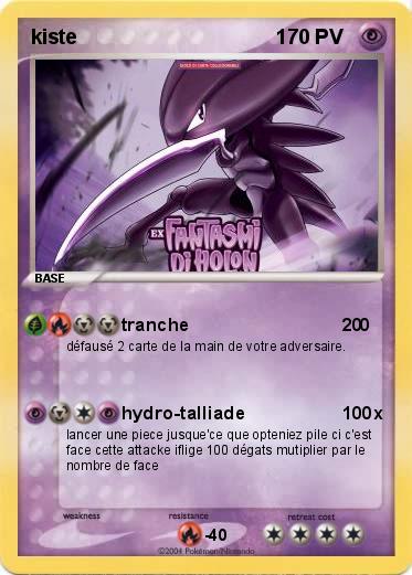 Pokemon kiste                                   1     