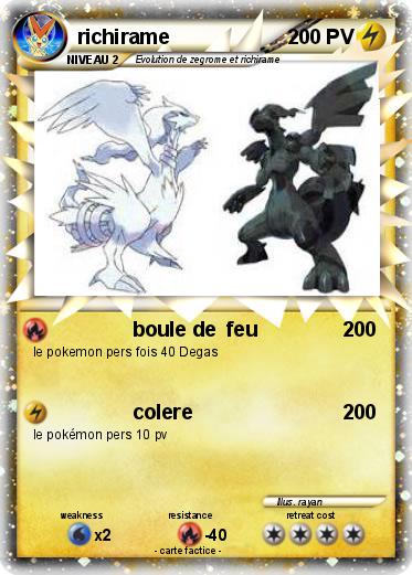 Pokemon richirame