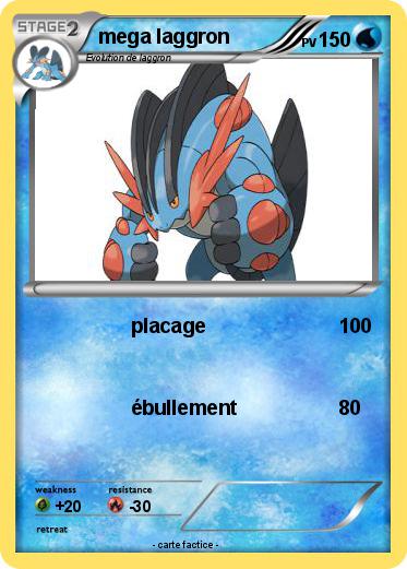 Pokemon mega laggron