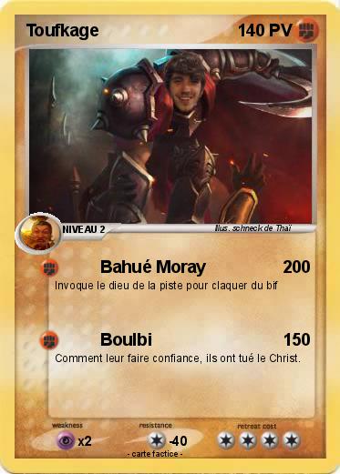 Pokemon Toufkage