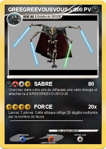 Pokemon GREEGREEVOUSVOUS
