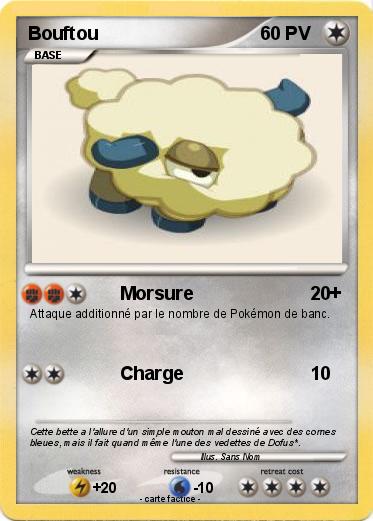 Pokemon Bouftou