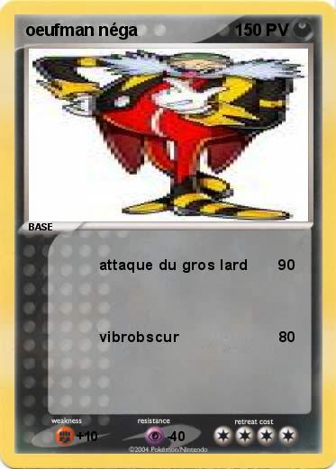 Pokemon pikachu qui surf