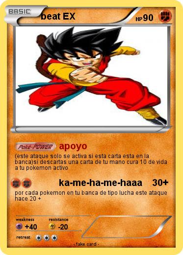 Pokemon beat EX