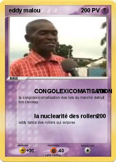 Pokemon eddy malou