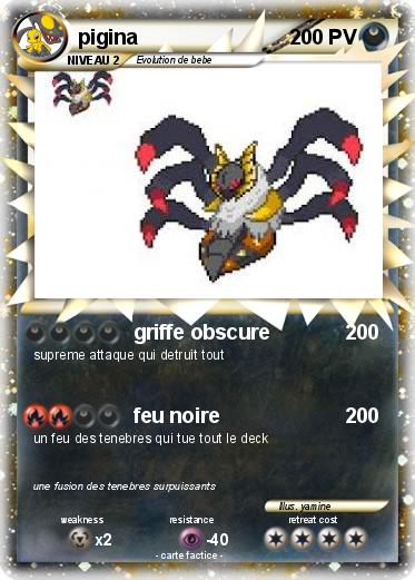 Pokemon pigina