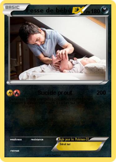 Pokemon Fesse de bébé