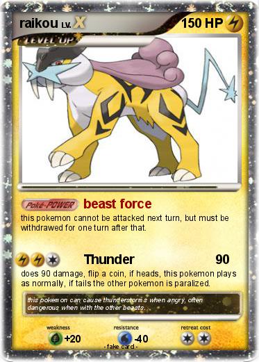 Pokemon raikou