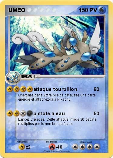 Pokemon UMEO