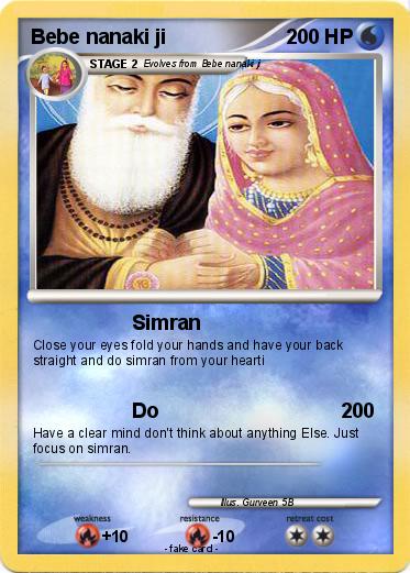 Pokemon Bebe nanaki ji